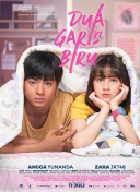 魔域之王攻略：新手玩家必知的生存技巧